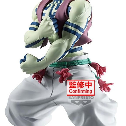 Banpresto - Demon Slayer: Kimetsu no Yaiba - Akaza Grandista Figure