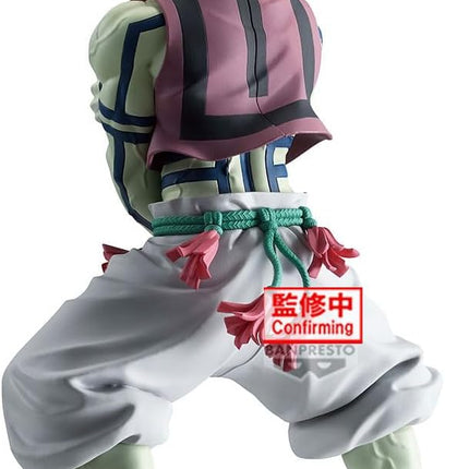 Banpresto - Demon Slayer: Kimetsu no Yaiba - Akaza Grandista Figure