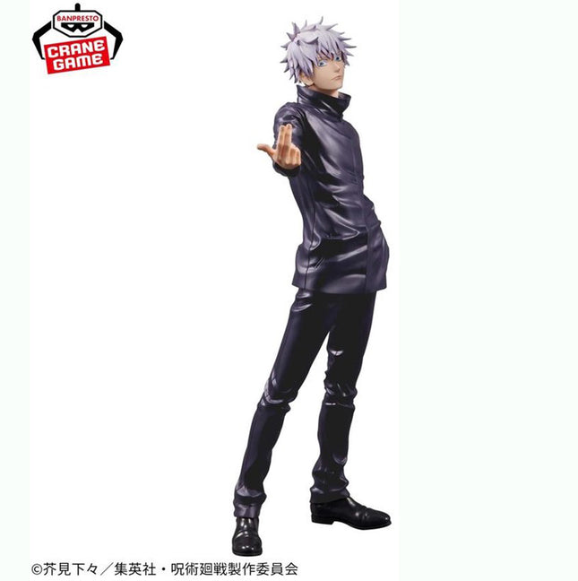 Jujutsu Kaisen Grandista Gojo Satoru PVC Statue