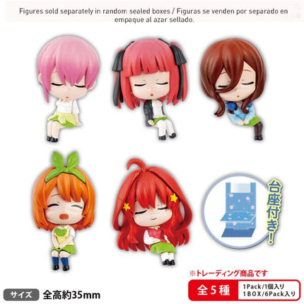 The Quintessential Quintuplets Tamamikuji Figure Series