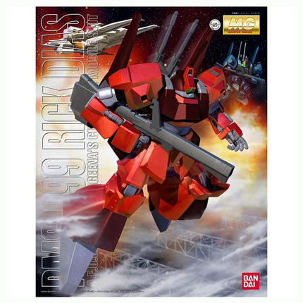 Bandai Hobby - 1/100 MG Mobile Suit Gundam Z - RMS-099 Rick Dias Mode Kit