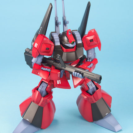 Bandai Hobby - 1/100 MG Mobile Suit Gundam Z - RMS-099 Rick Dias Mode Kit
