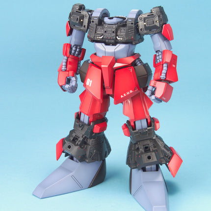 Bandai Hobby - 1/100 MG Mobile Suit Gundam Z - RMS-099 Rick Dias Mode Kit