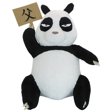 Ranma 1/2 Genma Saotome Panda Sitting 13-Inch Plush