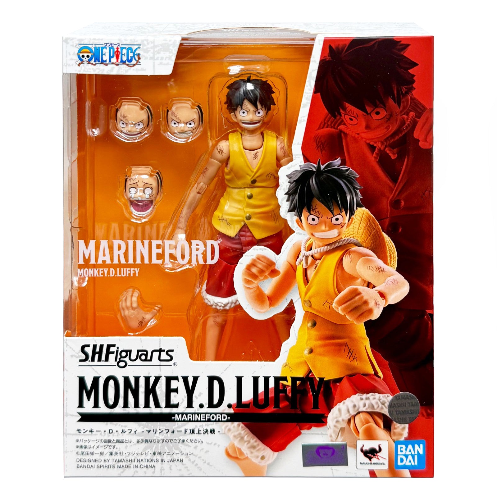 Tamashii Nations S.H. Figuarts One Piece - Monkey D. Luffy (Marineford) Action Figure