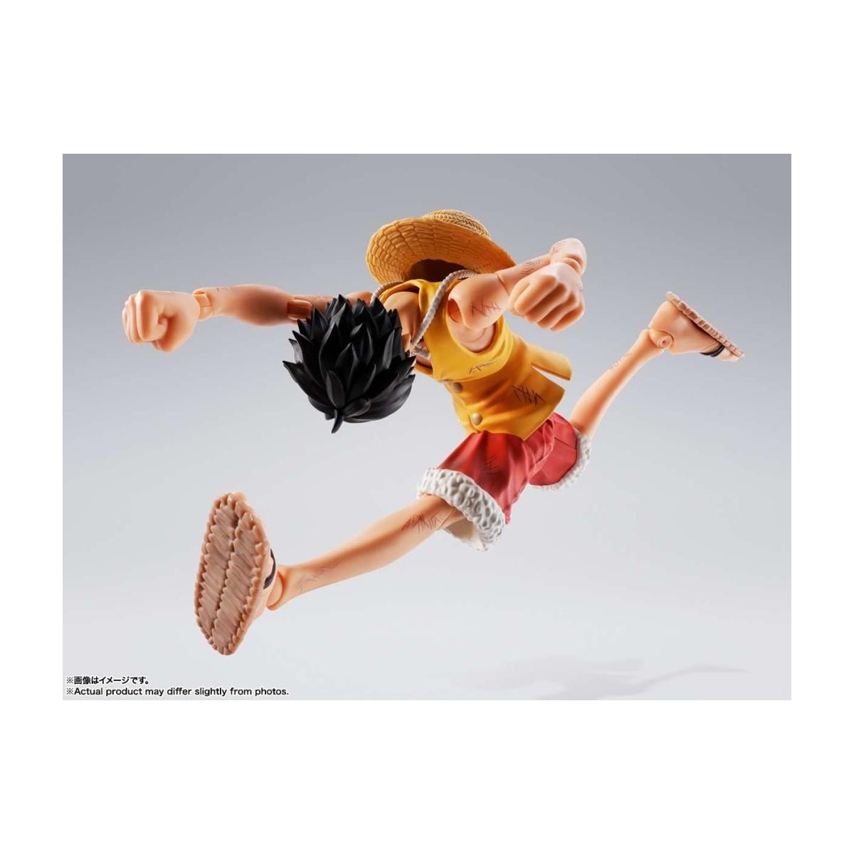 Tamashii Nations S.H. Figuarts One Piece - Monkey D. Luffy (Marineford) Action Figure