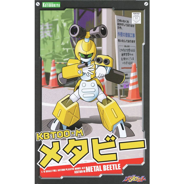 Kotobukiya Medalot KBT00-M Metabee 1/6 Scale Plastic Model Kit