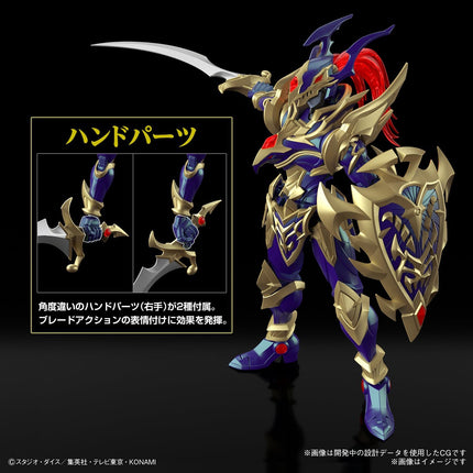 Bandai Hobby - Yu-Gi-Oh! Figure-rise Standard Amplified Black Luster Soldier Model Kit