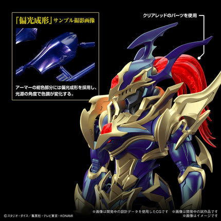 Bandai Hobby - Yu-Gi-Oh! Figure-rise Standard Amplified Black Luster Soldier Model Kit