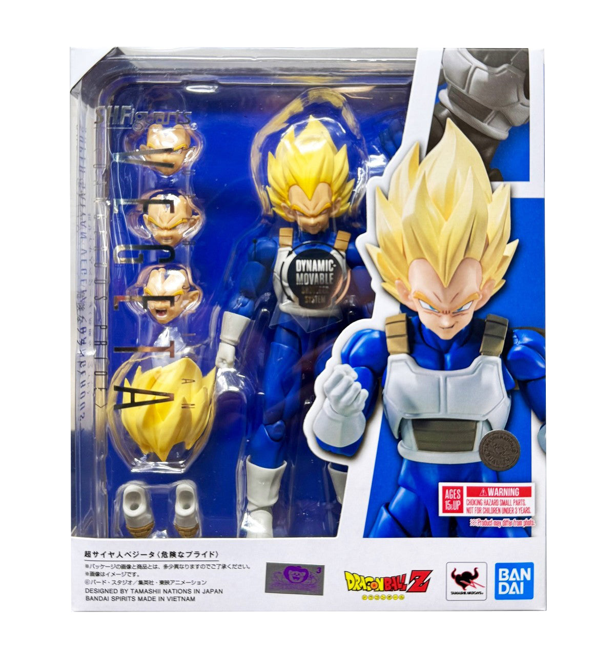 Tamashii Nations S.H. Figuarts Dragon Ball Z: Super Saiyan Vegeta "Dangerous Pride" Action Figure