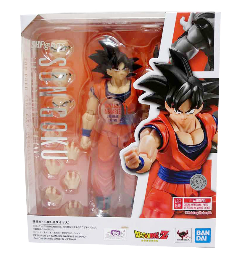 Tamashii Nations S.H. Figuarts Dragon Ball Z - Son Goku (The Kind-Hearted Saiyan) Action Figure