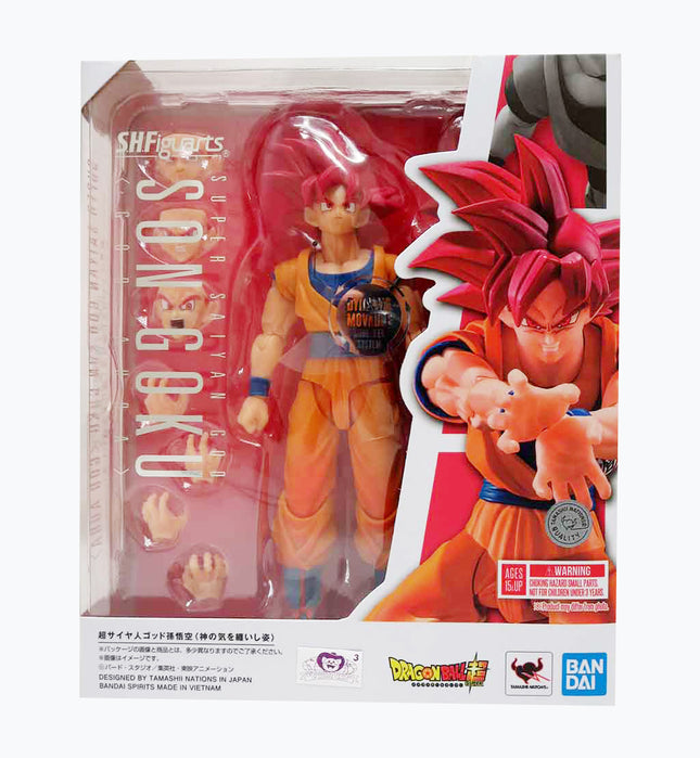Tamashii Nations S.H. Figuarts Dragon Ball Super - Super Saiyan God Son Goku (God Aura) Action Figure