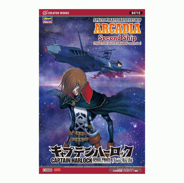 Hasegawa Hobby - 1:1500 Captain Harlock Space Pirate Battleship Arcadia "Second Ship" (Phantom Death Shadow conversion) Model Kit