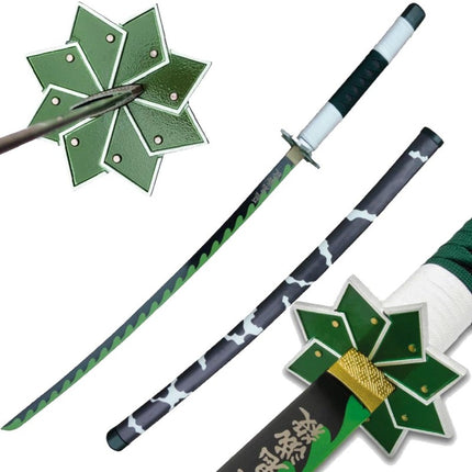 Demon Slayer - Sanemi Shinasugawa Wind Hashira Nichirin Sword (Katana) Replica