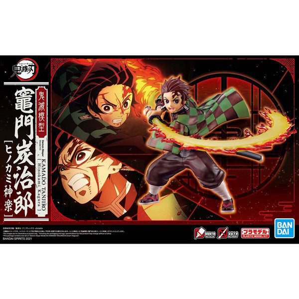 Bandai Hobby - Demon Slayer - Tanjiro Kamado [Hinokami Kagura] Model Kit