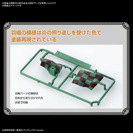 Bandai Hobby - Demon Slayer - Tanjiro Kamado [Hinokami Kagura] Model Kit