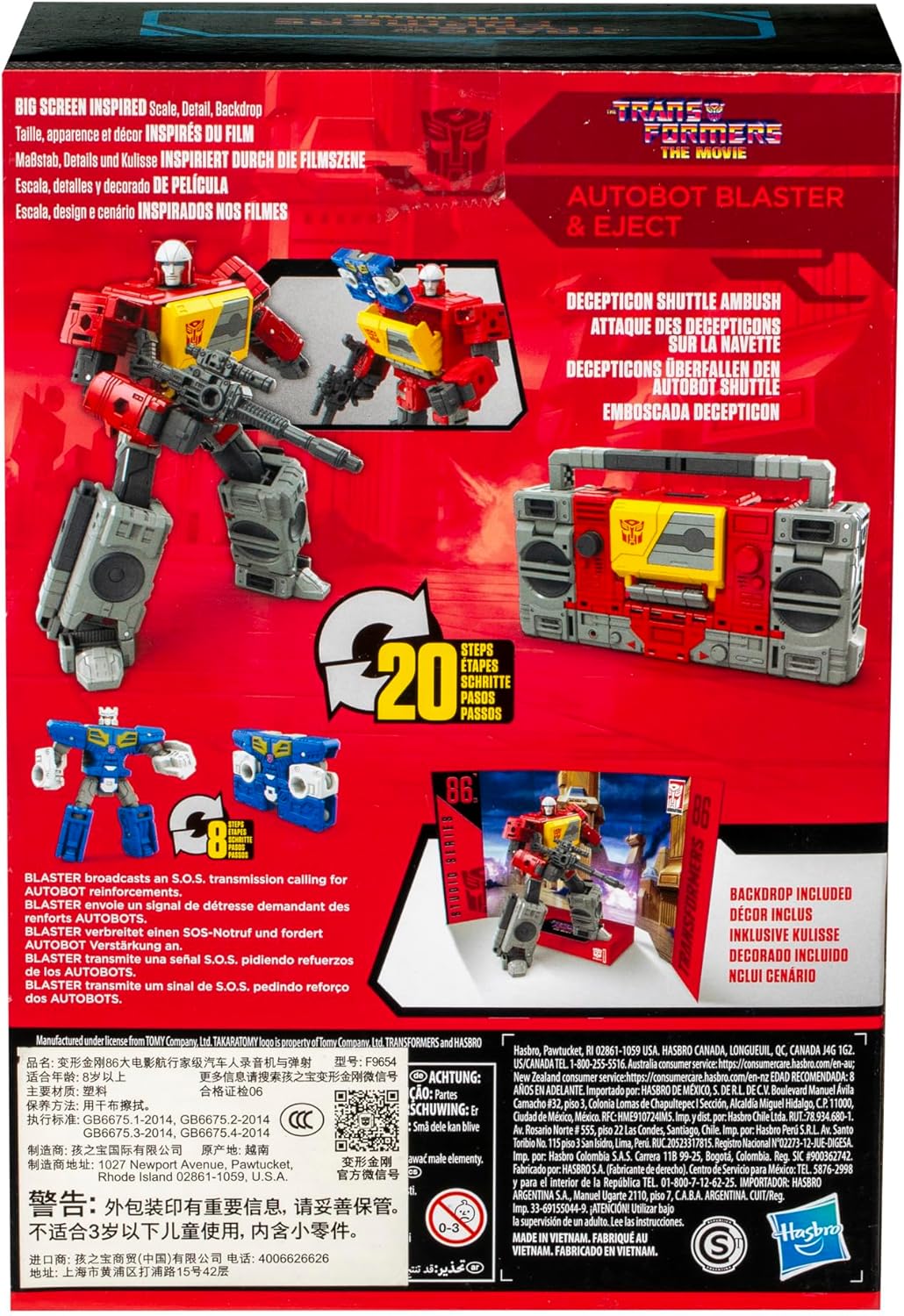 Transformers Studio Series Voyager The The Movie 86-25 Autobot Blaster & Eject, 6.5-inch Converting Action Figure