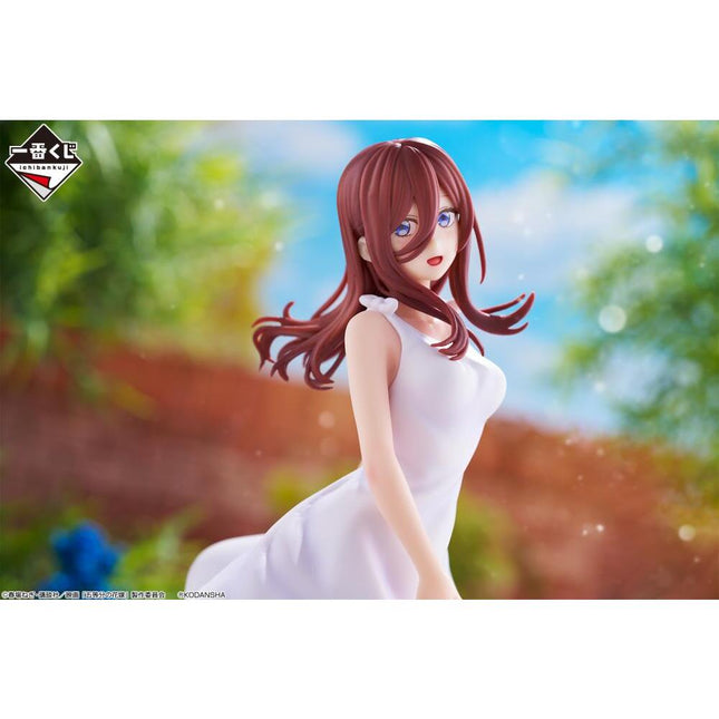 Bandai Spirits Ichibansho - The Quintessential Quintuplets - Miku Nakano (Encounter Trajectory), Collectible Figure