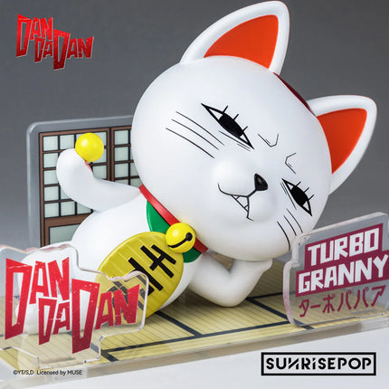 Dan Da Dan - Turbo Granny Collectible Figure