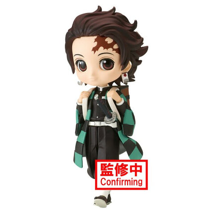 Banpresto Q Posket Petit Kimetsu No Yaiba Vol.6 (A:Tanjiro Kamado)