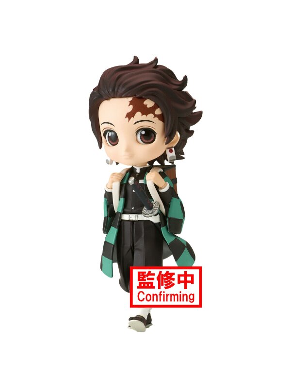 Banpresto Q Posket Petit Kimetsu No Yaiba Vol.6 (A:Tanjiro Kamado)