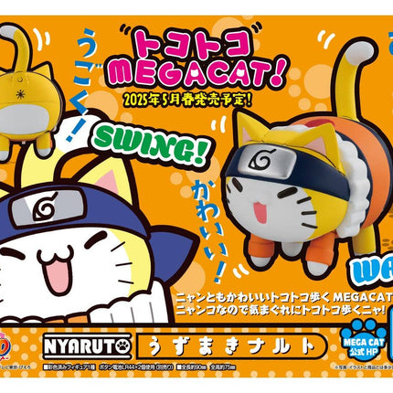 MegaHouse MEGA CAT PROJECT NARUTO Tokotoko Nyaruto Naruto Uzumaki