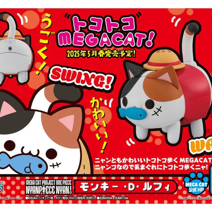 MegaHouse MEGA CAT PROJECT ONE PIECE Tokotoko NyanPieceNyan Monkey D. Luffy
