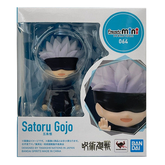 Tamashi Nations - Bandai Spirits Figuarts Mini - Jjujutsu Kaisen Little Satoru Gojo