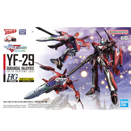 Bandai Hobby - 1/100 HG Macross Frontier - YF-29 Durandal Valkyrie (Alto Saotome Use) Model Kit