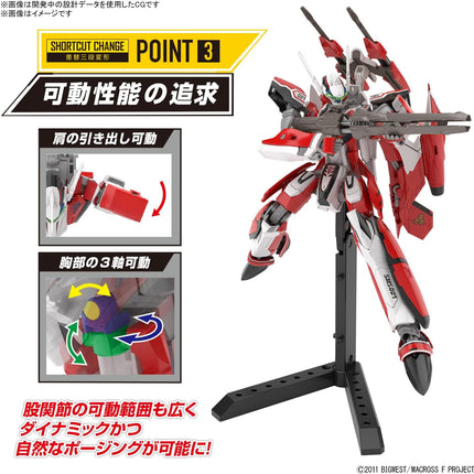 Bandai Hobby - 1/100 HG Macross Frontier - YF-29 Durandal Valkyrie (Alto Saotome Use) Model Kit