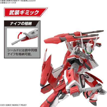 Bandai Hobby - 1/100 HG Macross Frontier - YF-29 Durandal Valkyrie (Alto Saotome Use) Model Kit