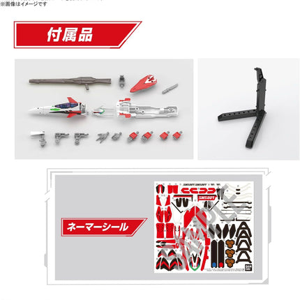 Bandai Hobby - 1/100 HG Macross Frontier - YF-29 Durandal Valkyrie (Alto Saotome Use) Model Kit