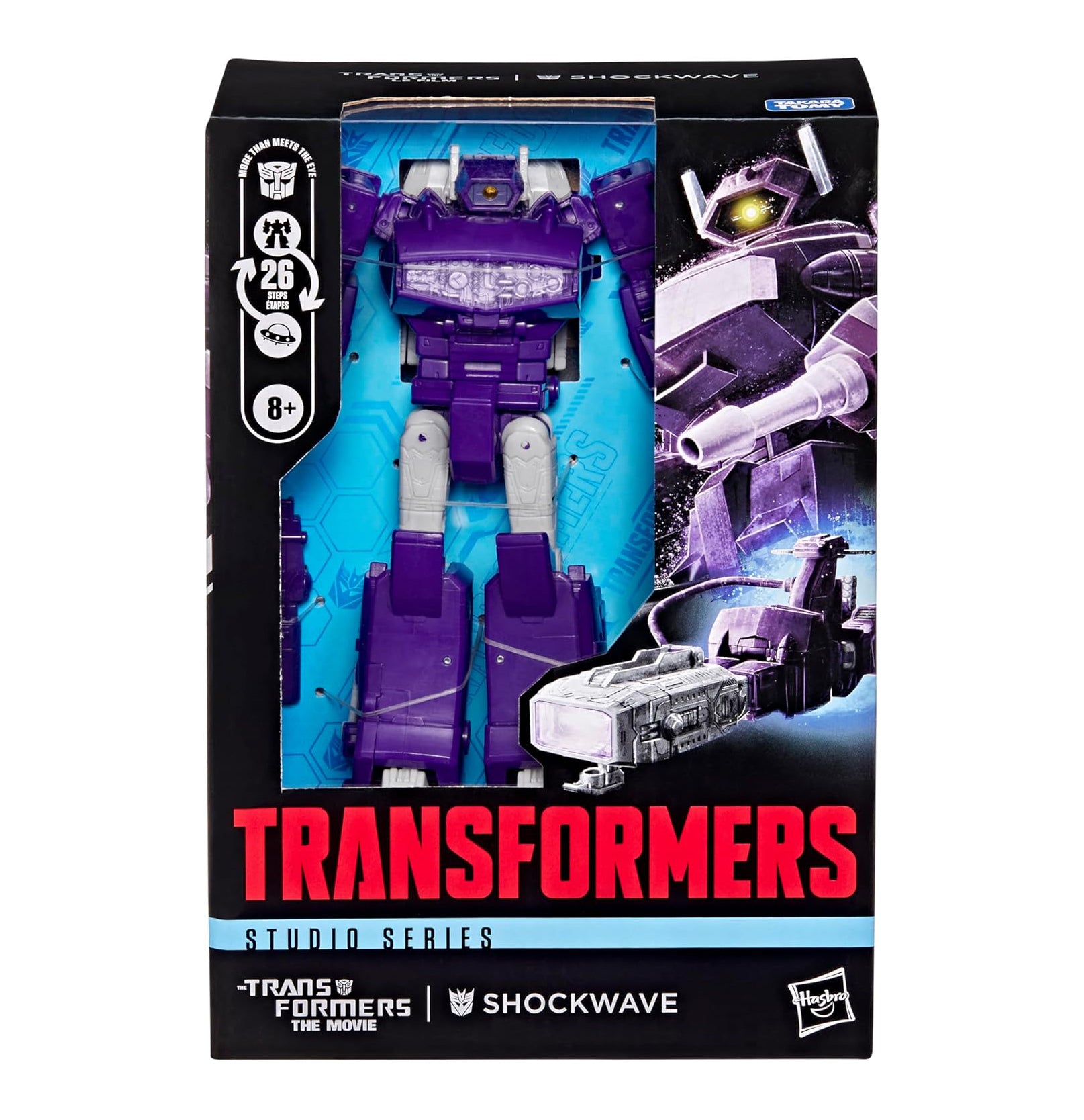 Transformers Studio Series The The Movie Shockwave Voyager Class 6.5-Inch Converting Action Figure
