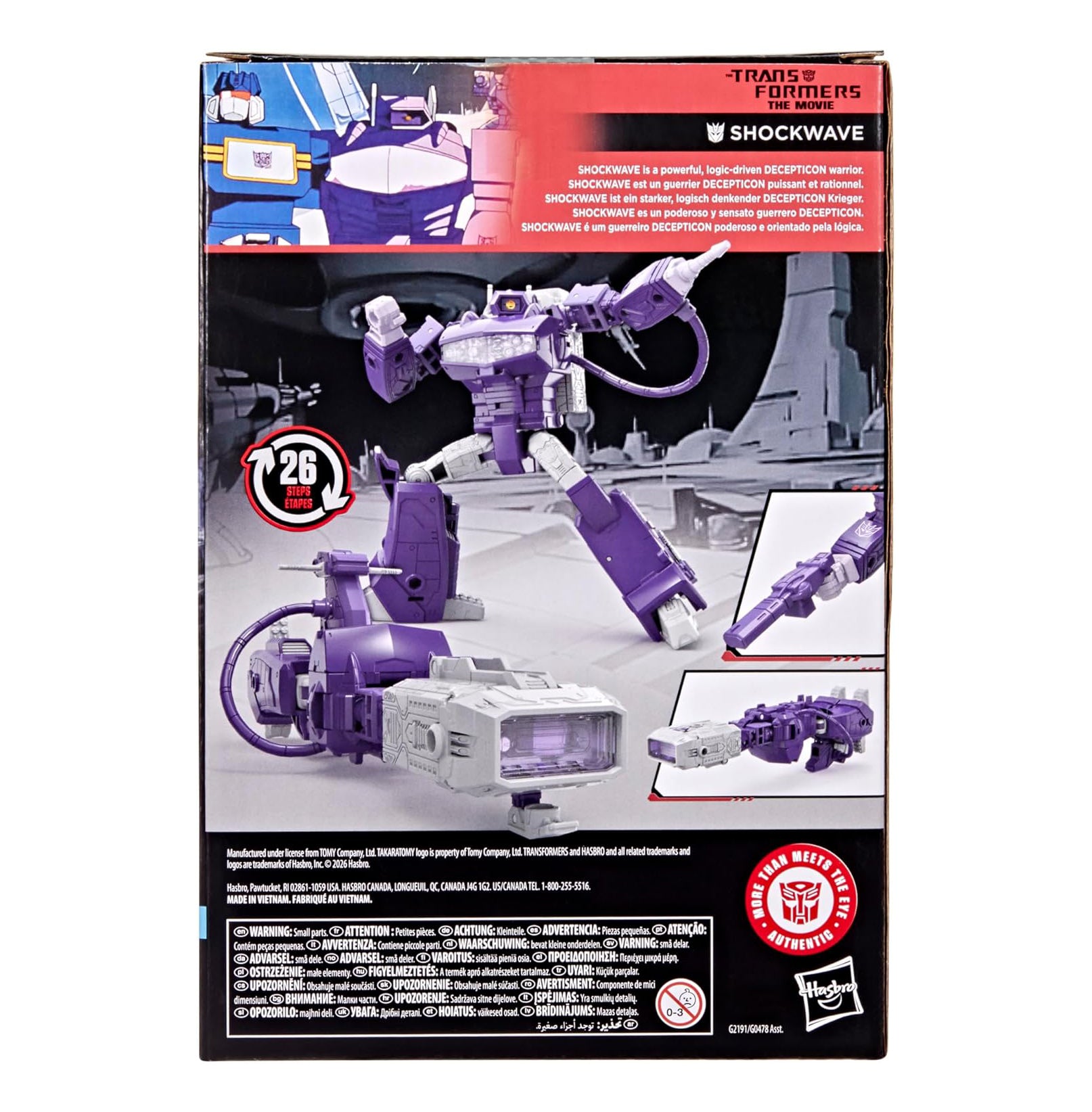 Transformers Studio Series The The Movie Shockwave Voyager Class 6.5-Inch Converting Action Figure