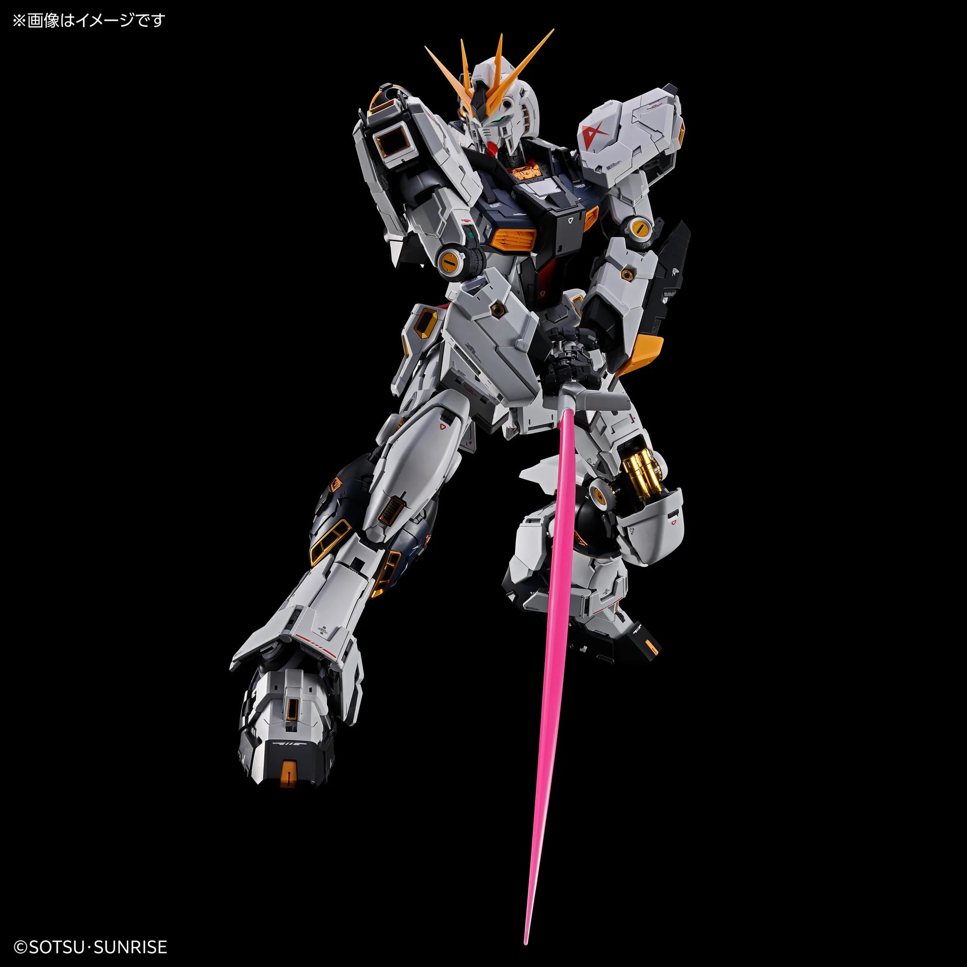 Bandai Hobby - 1/60 PG Mobile Suit Gundam Char's Counterattack - RX-93 Nu Gundam "Unleashed" Model Kit