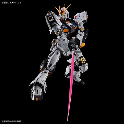 Bandai Hobby - 1/60 PG Mobile Suit Gundam Char's Counterattack - RX-93 Nu Gundam "Unleashed" Model Kit