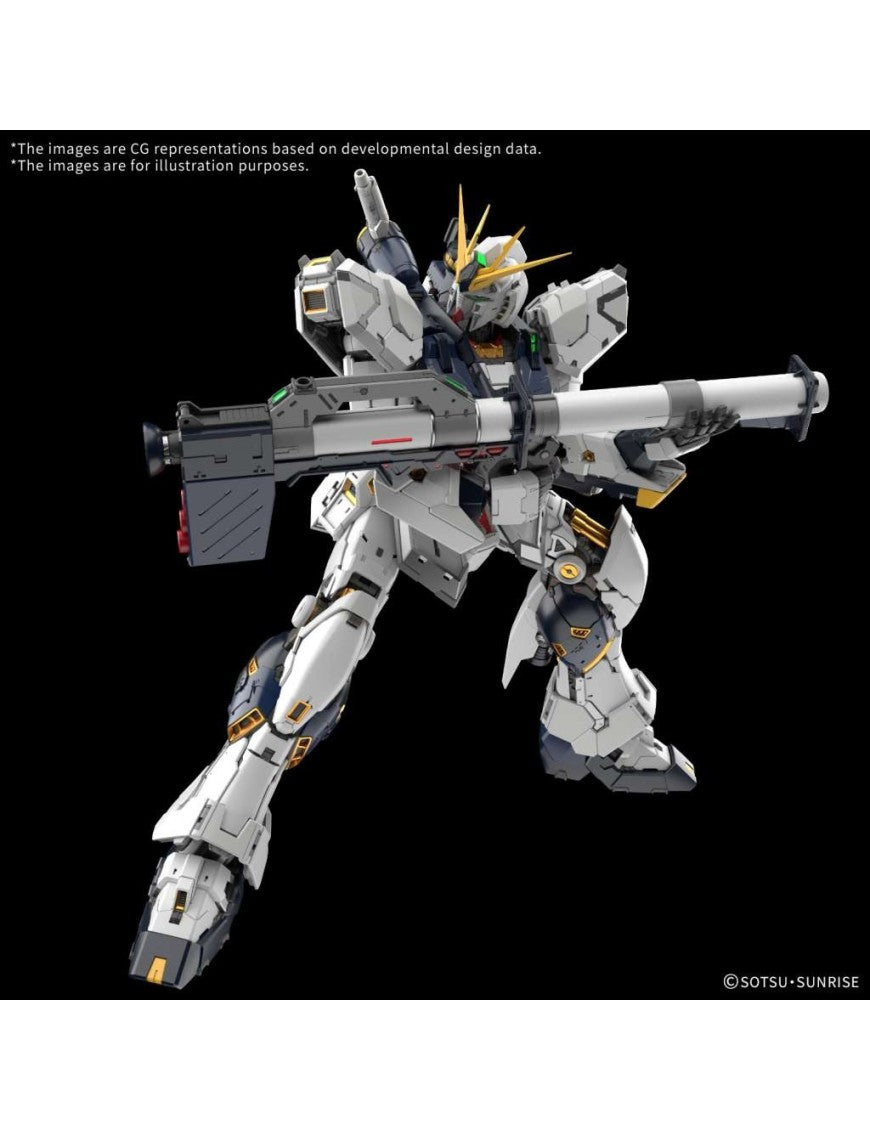 Bandai Hobby - 1/60 PG Mobile Suit Gundam Char's Counterattack - RX-93 Nu Gundam "Unleashed" Model Kit