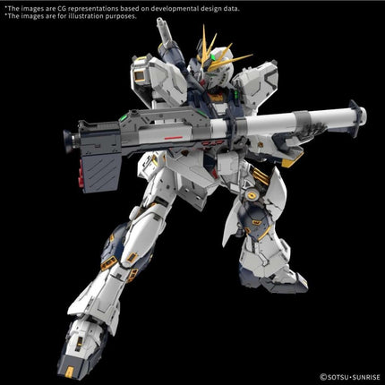Bandai Hobby - 1/60 PG Mobile Suit Gundam Char's Counterattack - RX-93 Nu Gundam "Unleashed" Model Kit