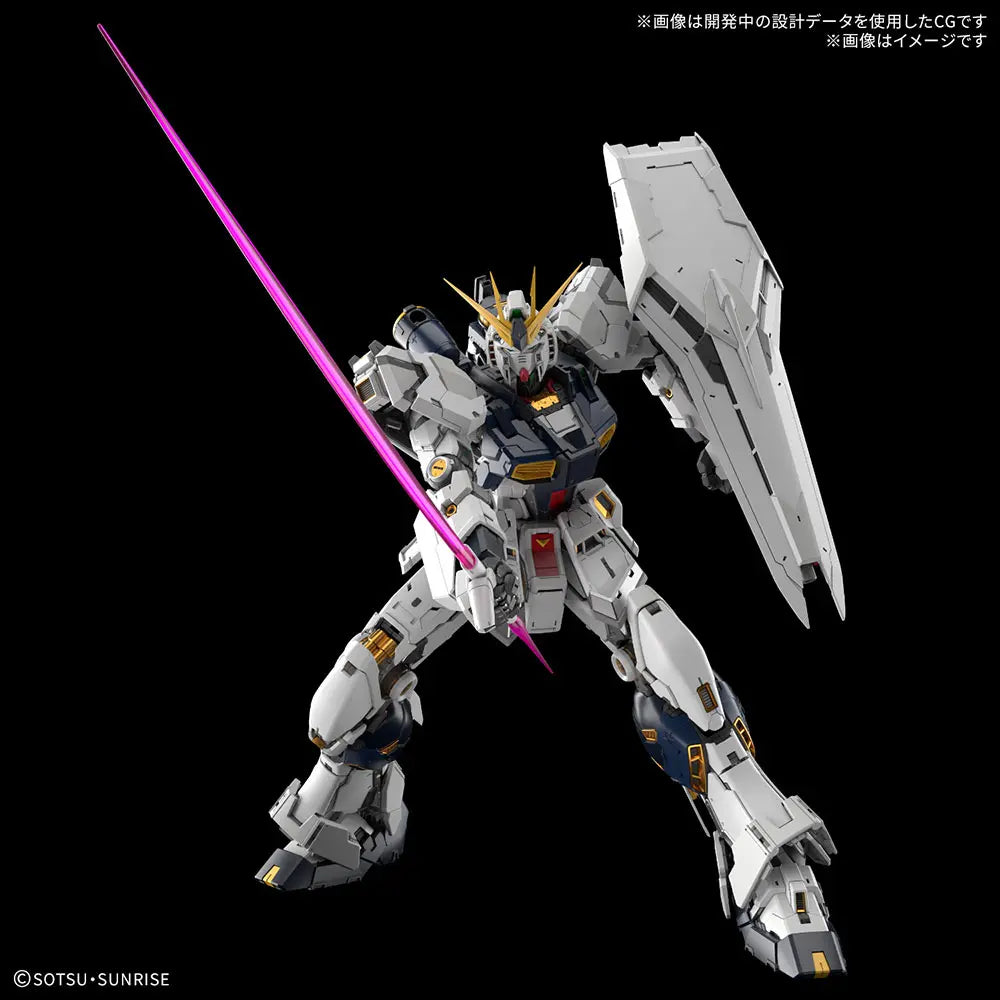 Bandai Hobby - 1/60 PG Mobile Suit Gundam Char's Counterattack - RX-93 Nu Gundam "Unleashed" Model Kit