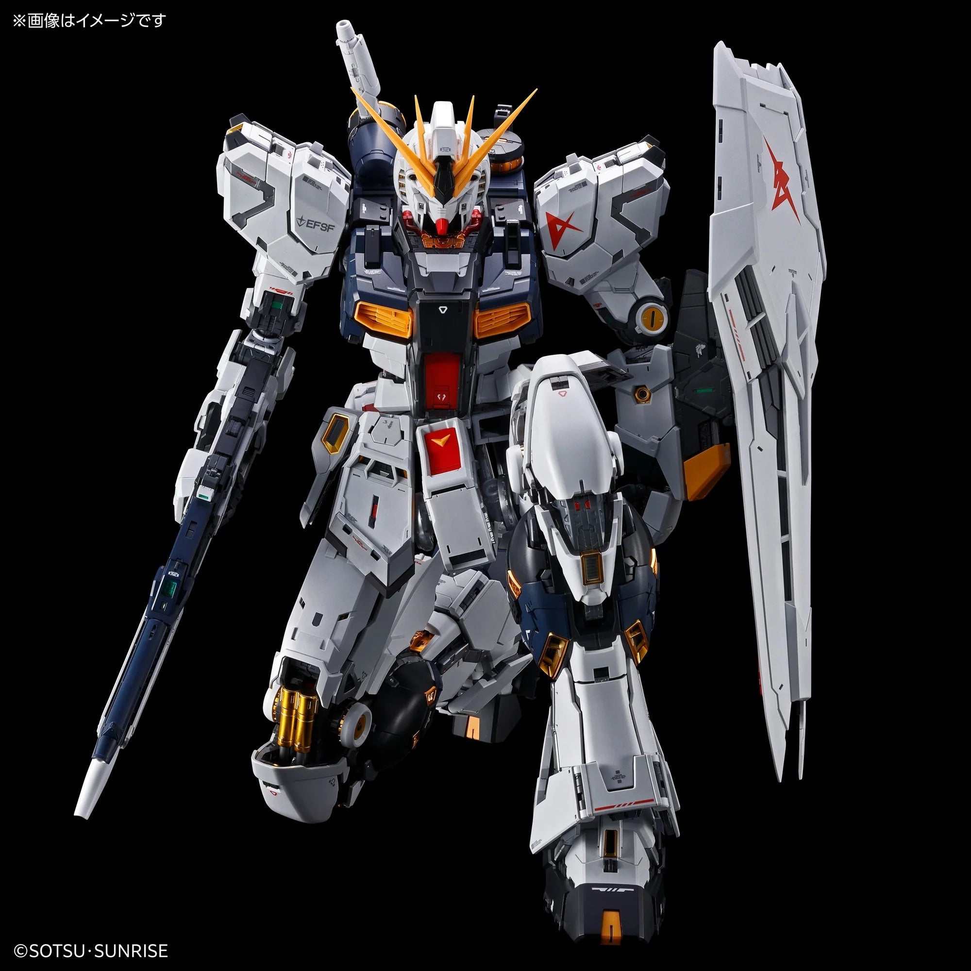 Bandai Hobby - 1/60 PG Mobile Suit Gundam Char's Counterattack - RX-93 Nu Gundam "Unleashed" Model Kit