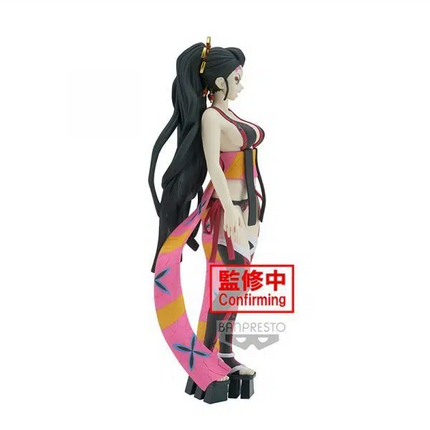 Demon Slayer - Kimetsu no Yaiba - Demon Series - vol.7 (B. Daki)