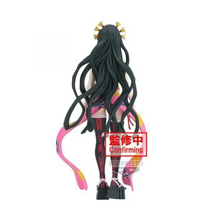 Demon Slayer - Kimetsu no Yaiba - Demon Series - vol.7 (B. Daki)