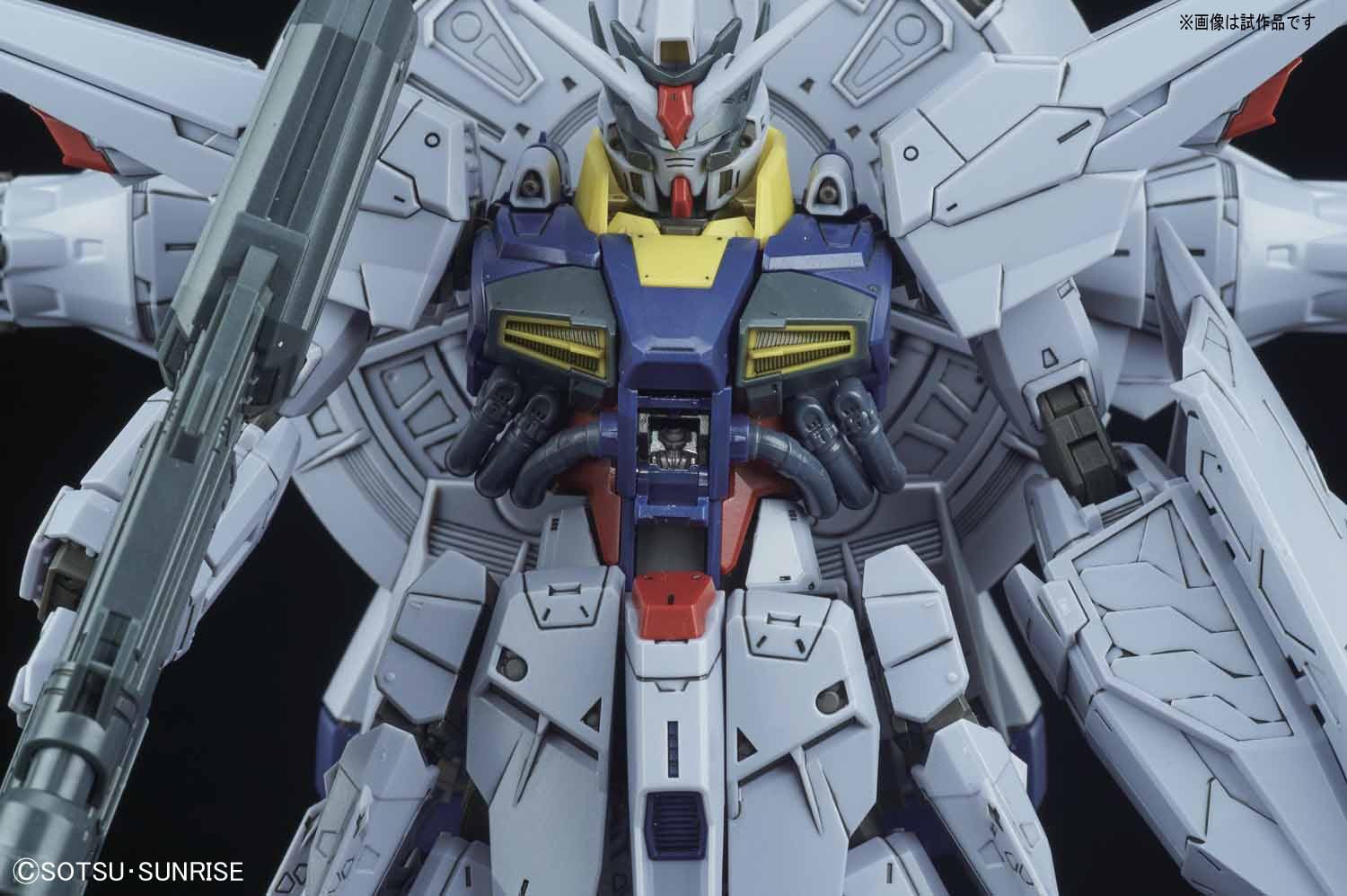 MAQUETTE GUNDAM - RX-78-2 Gundam Ver Ka Gunpla MG 1/100 18cm EUR 37,00 - DE MAQUETTE GUNDAM - RX-78-2 Gundam Ver Ka Gunpla MG 1/100 18cm EUR 37,00 - DE