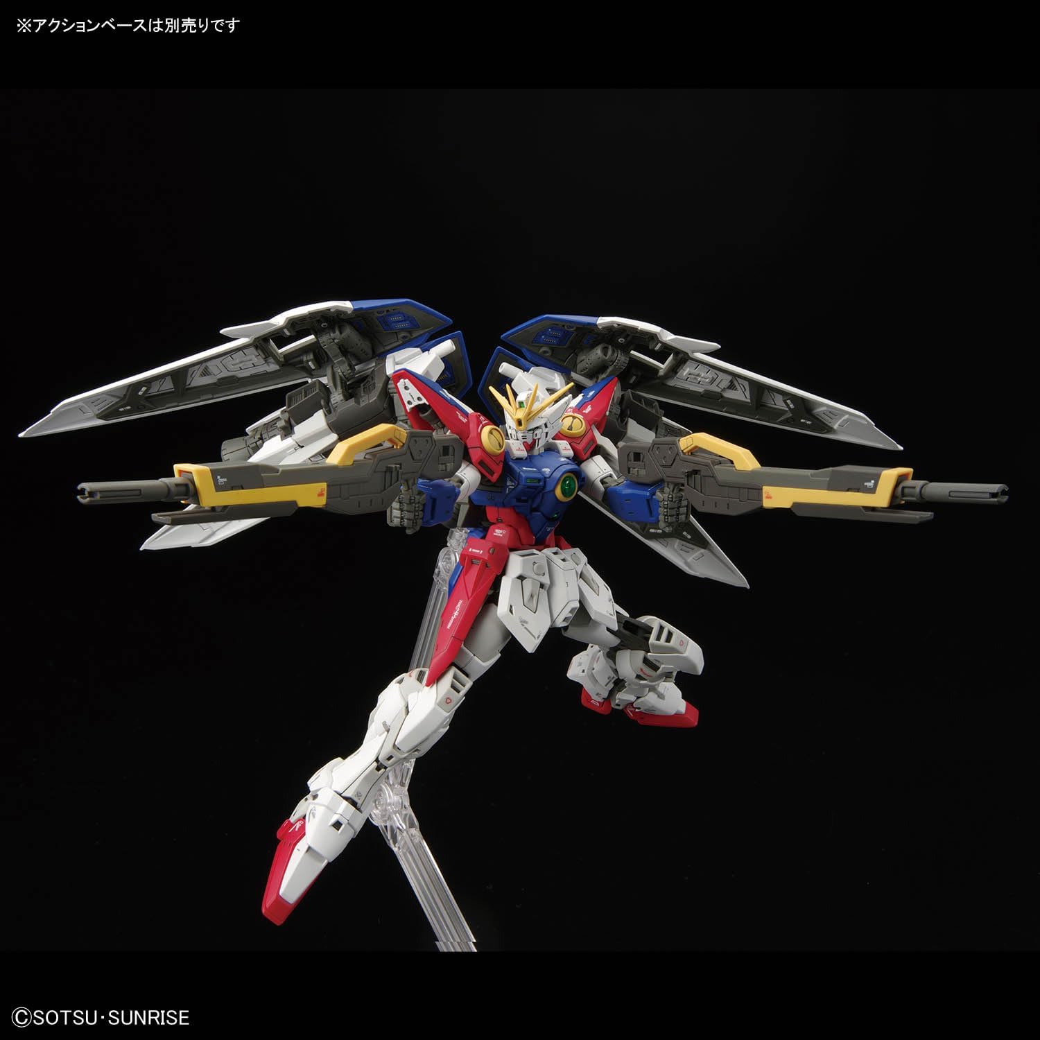 Bandai Hobby - 1/144 RG Mobile Suit Gundam Wing - XXXG-00W0 Wing Gundam Zero Model Kit