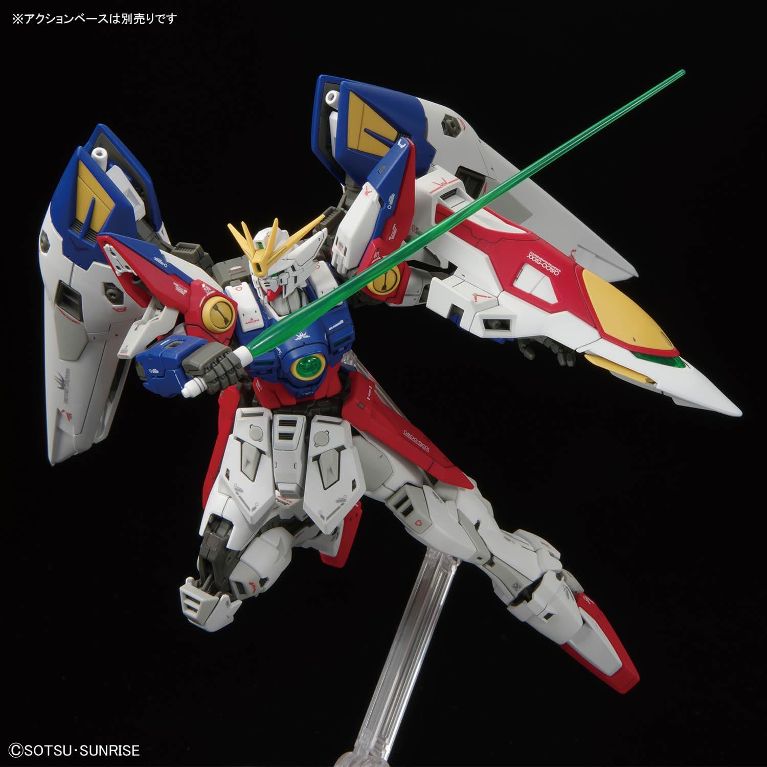 Bandai Hobby - 1/144 RG Mobile Suit Gundam Wing - XXXG-00W0 Wing Gundam Zero Model Kit