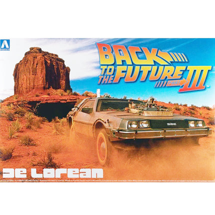 Aoshima Models 1/24 Delorean from Back to the Future III Model Kit