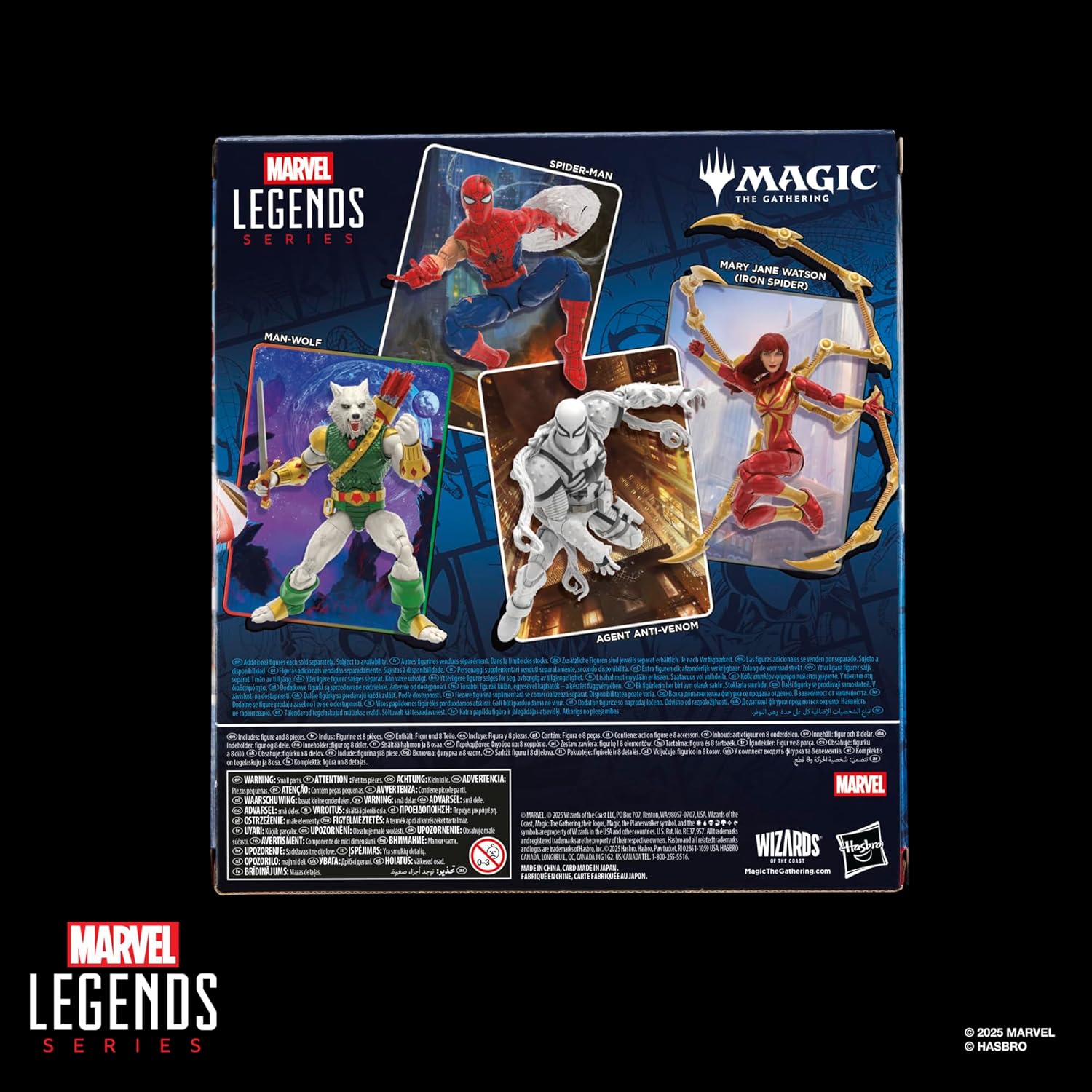 Marvel Legends x Magic The Gathering - Mary Jane Watson (Iron Spider) Action Figure + Promo Trading Card Set