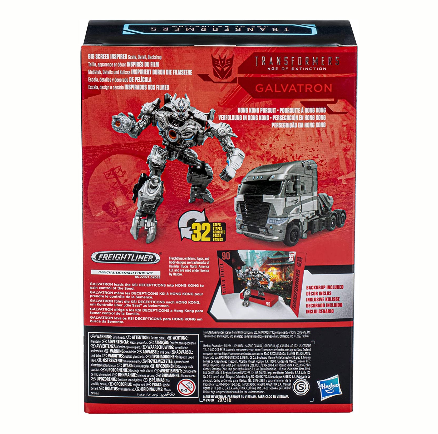 Transformers Toys Studio Series 90 Voyager Class Age of Extinction Galvatron Action Figure