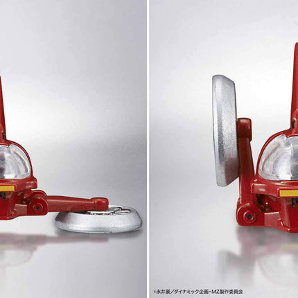 Bandai Hobby 1/144 HG Mazinger Z (Infinitism Ver.) - Mazinger Z, Model Kit