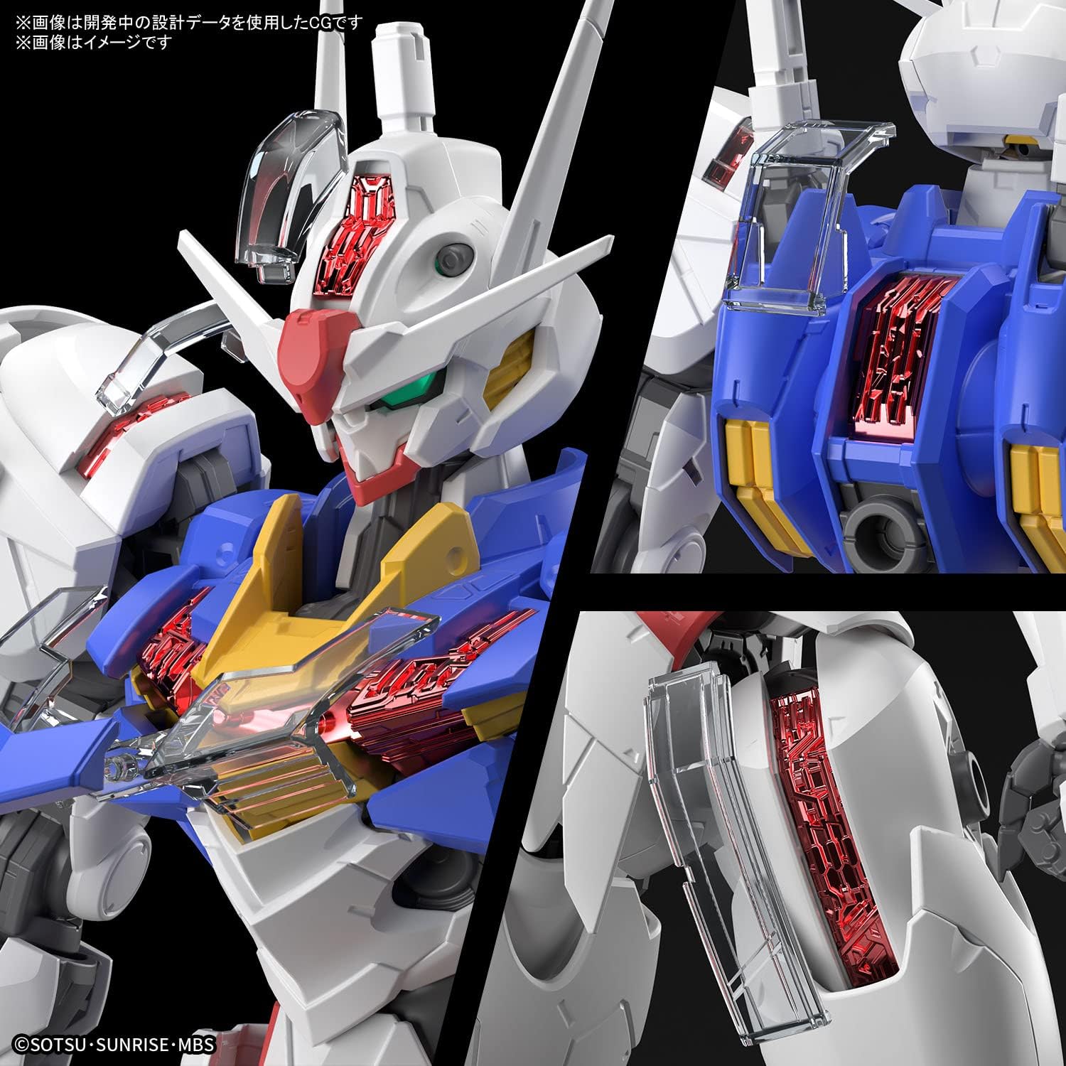 Bandai Gundam Aerial Full Mechanics 1/100 Scale Model Kit – The Witch From Mercury, Authentic Japan Import
